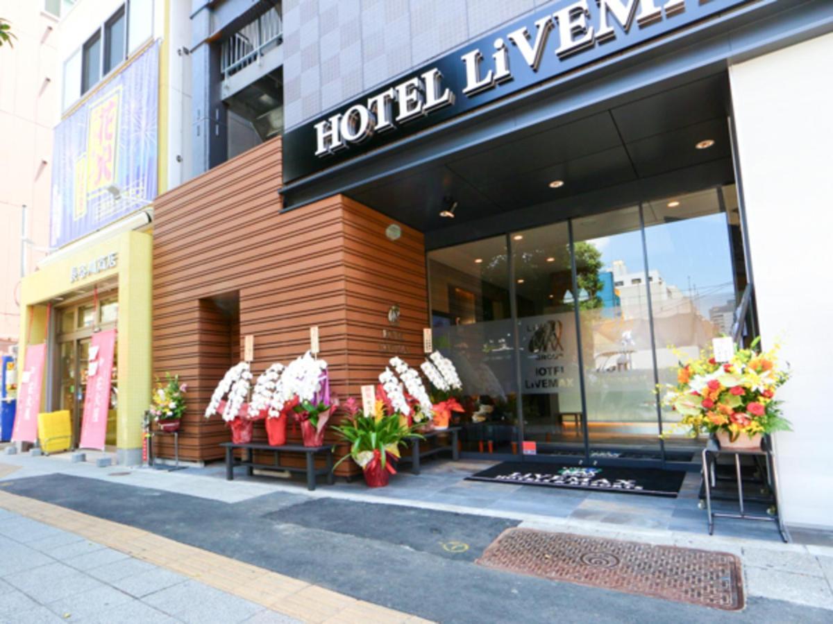 Hotel Livemax Asakusabashi-Eki Kitaguchi Tokyo Esterno foto