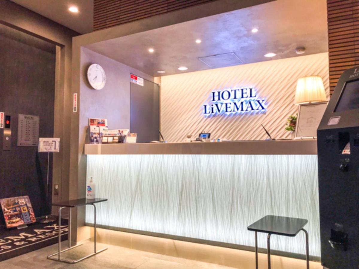 Hotel Livemax Asakusabashi-Eki Kitaguchi Tokyo Esterno foto