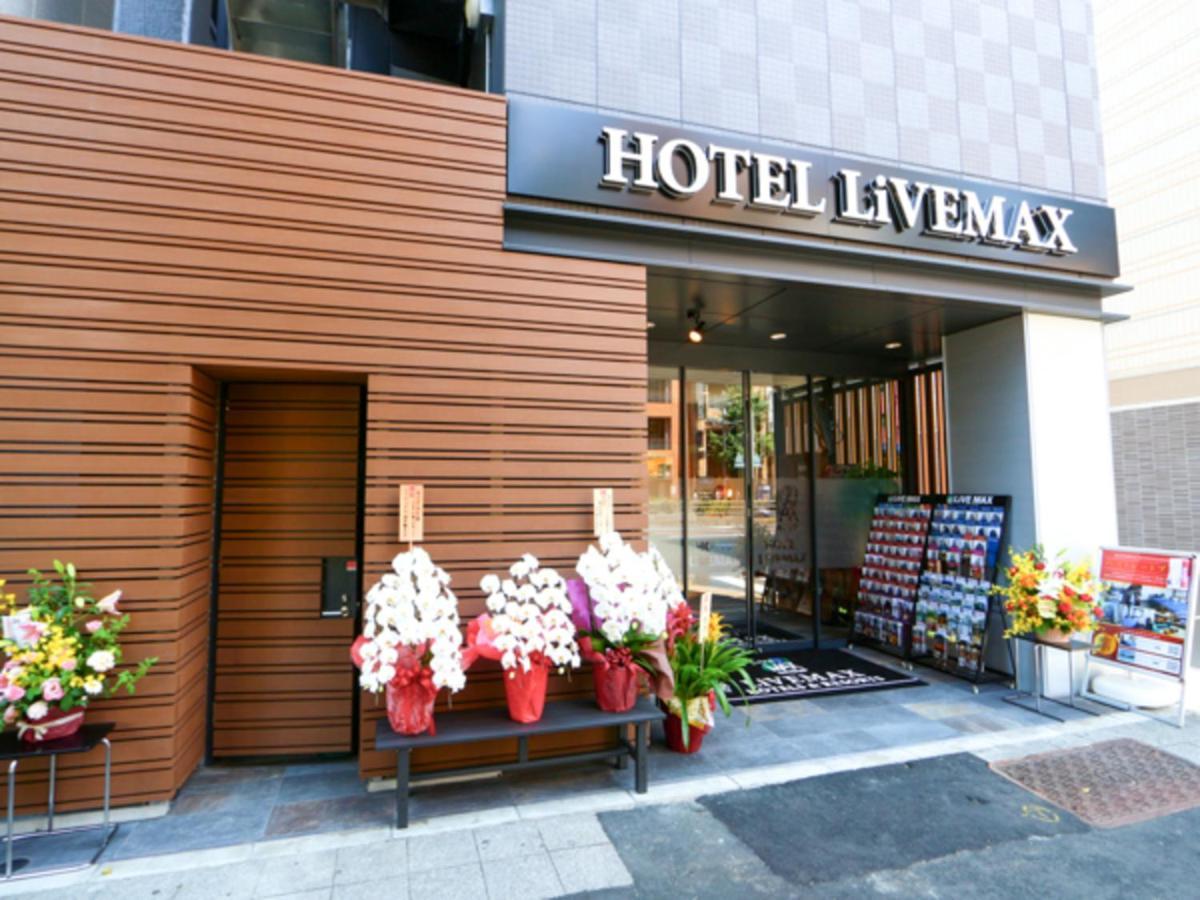 Hotel Livemax Asakusabashi-Eki Kitaguchi Tokyo Esterno foto